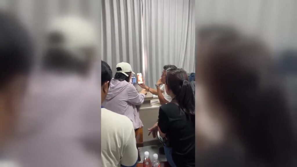 การประชุมการออกแบบลูกค้า